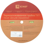 фото Термоусаживаемая трубка EKF tut-2-yg