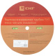 фото Термоусаживаемая трубка  EKF tut-2-yg в Челябинске