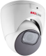 фото Видеокамера IP REDLINE RL-IP62P-VM-S.WDR