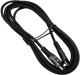 фото Кабель USB 2.0 Cablexpert CCP-USB2.0-240W-2M в Екатеринбурге