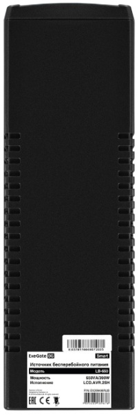 фото Источник бесперебойного питания  Exegate Smart LB-650.LCD.AVR.2SH (УЦЕНЕННЫЙ)