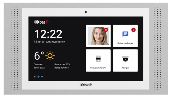 фото Видеодомофон  BAS-IP AT-10 WHITE в Челябинске