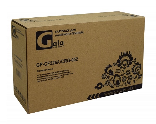 

Картридж GalaPrint CF226A/052 (№26A) 3100 копий, CF226A/052