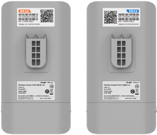 фото Точка доступа  RUIJIE NETWORKS RG-EST310 V2