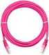 фото Кабель патч-корд U/UTP 5e кат. 1м Netlan EC-PC4UD55B-BC-PVC-010-PK-10 в Уфе