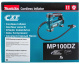 фото Насос  Makita MP100DZ