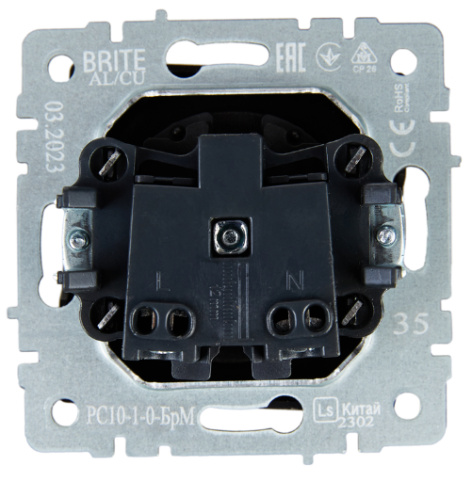 фото   IEK BR-R10-10-K35 в Уфе