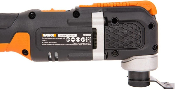 фото Реноватор  Worx WX696 в Санкт-Петербургe