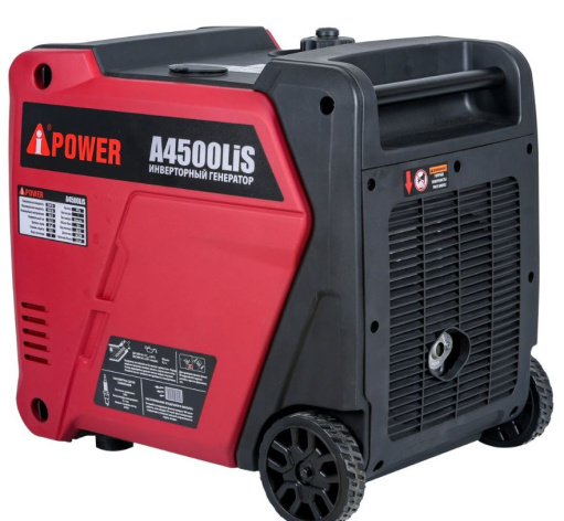 фото Генератор инверторный A-iPower A4500LiS в Челябинске