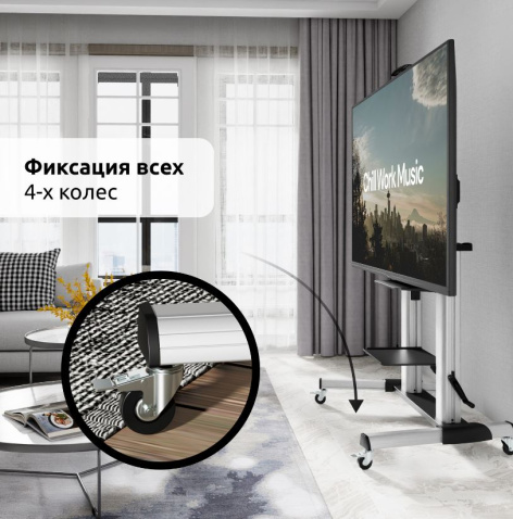 фото Стойка UNITEKI ST010RDLIFT