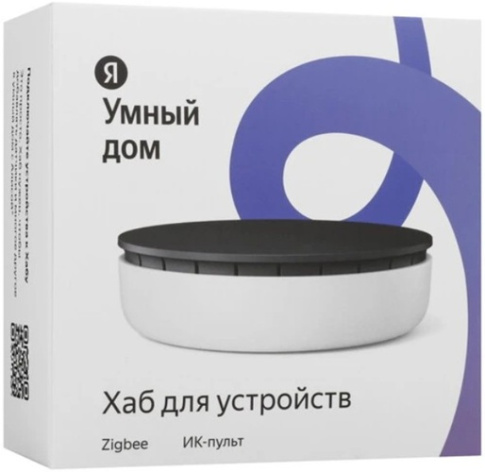 фото Датчик  Яндекс Хаб Y7.5-S2C