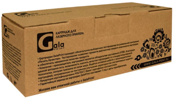 фото Картридж  GalaPrint GP_TK-1170XL