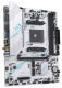 фото Материнская плата mATX MAXSUN MS-B550M GAMING WIFI ICE в Челябинске