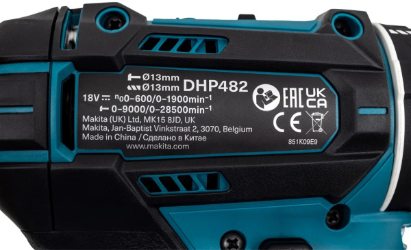 фото Дрель  Makita DHP482SYE в Краснодаре