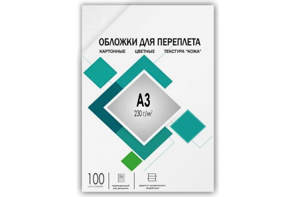 фото Обложка  ГЕЛЕОС CCA3W в Омске