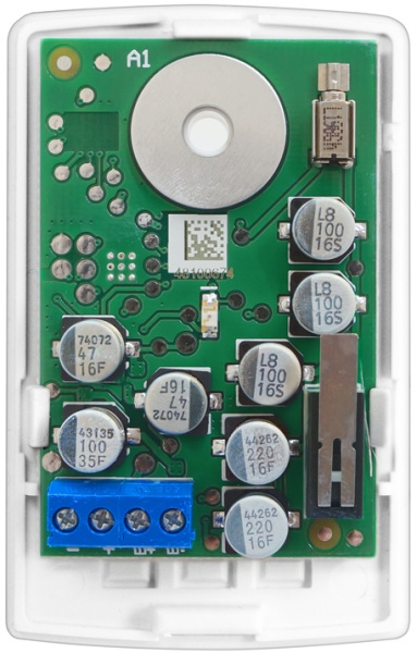 фото Извещатель  Болид Вулкан в Уфе