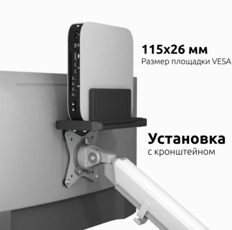 фото Адаптер UNITEKI DMM7510V