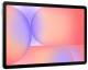фото Планшет 10.9" Samsung Galaxy Tab S10 Lite 6/128GB в Ростове-на-Дону