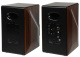 фото Компьютерная акустика 2.0 Edifier S3000MKII в Красноярске