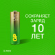 фото Батарейка  GP Ultra Alkaline 24AU LR03 в Смоленске