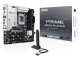 фото Материнская плата mATX ASUS PRIME Z890M-PLUS WIFI в Уфе