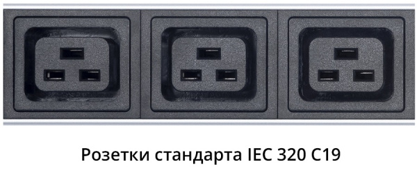 фото Блок розеток 19", 10 розеток Cabeus PDU-32-10S-10C19-8C13-B-T в Екатеринбурге