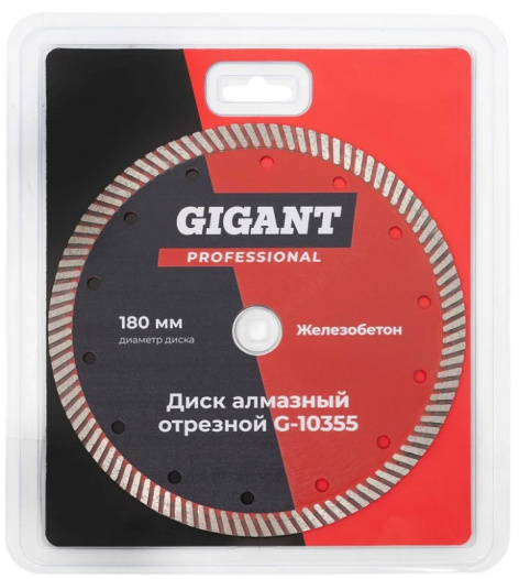 фото Диск отрезной Gigant G-10355
