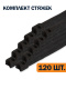 фото Стяжка-липучка  Filum FL-CMT-150-BK-10 в Самаре