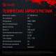 фото Монитор 27" Bloody MN270F в Уфе