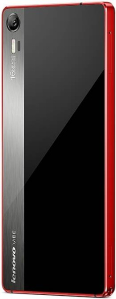 фото Мобильный телефон  Lenovo Z90 Red (Vibe Shot)