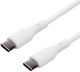 фото Кабель интерфейсный USB 2.0 Cablexpert CC-USB2S-CMCM-1M-W в Волгограде