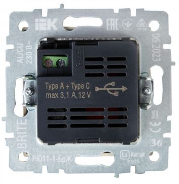 фото Розетка USB  IEK BR-U22-018-K36 в Волгограде