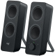 фото Компьютерная акустика 2.0 Logitech Z207 в Красноярске