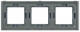 фото Рамка стеклянная SIBLING Powerframe-3GW в Санкт-Петербургe