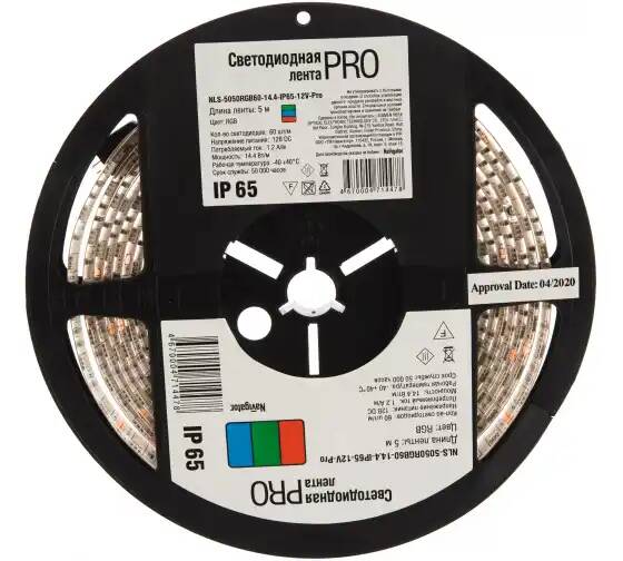 

Лента светодиодная Navigator NLS-5050RGB60-14.4-IP65-12V-Pro 60LED/м, 14,4Вт, 12В DC, нарез. кр. 50мм, RGB, IP65, 5м. в ролле (71447), NLS-5050RGB60-14.4-IP65-12V-Pro