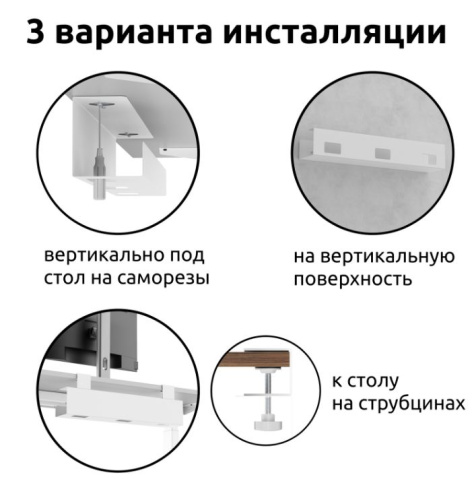 фото Держатель UNITEKI DMTW11CABLE в Уфе