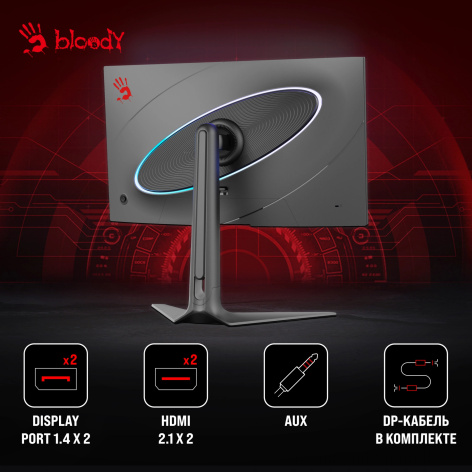 фото Монитор 27" Bloody MN272Q в Уфе