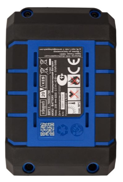фото Воздуходувка  Scheppach C-BL700-X в Красноярске
