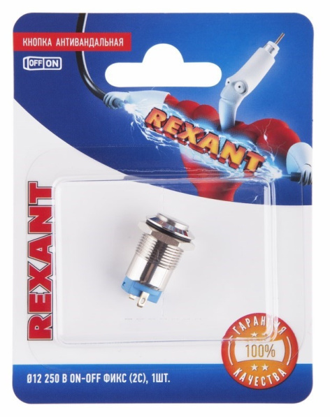 фото Кнопка  Rexant 06-0340-A в Волгограде