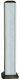 фото Колонна  Ecoplast 70166 в Омске