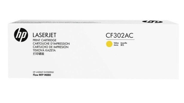 Изображение товара Картридж HP 827A