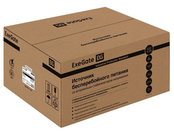 фото Комплект  Exegate FineSine SX-5000.LCD.AVR.2SH.T в Перми