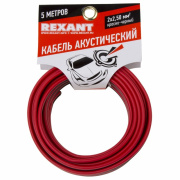 фото Кабель акустический Rexant 01-6108-3-05
