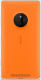 фото Мобильный телефон  Nokia 830 Orange