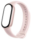 фото Фитнес-браслет  Xiaomi Smart Band 10 в Уфе