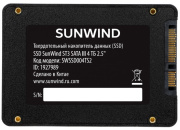 фото Накопитель SSD SUNWIND SWSSD004TS2