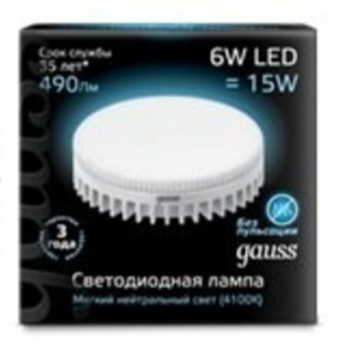 фото Лампа светодиодная Gauss 108008206 в Челябинске