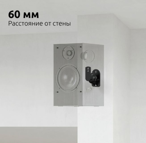фото Крепление потолочное UNITEKI SMP1604 в Казани