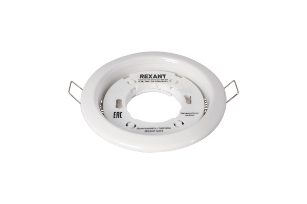 фото Светильник  Rexant 608-001 в Казани