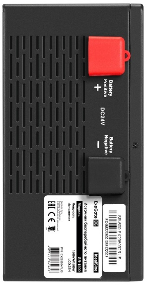 фото Источник бесперебойного питания  Exegate IdealSine SR-1500.LCD.2SH (УЦЕНЕННЫЙ) в Челябинске